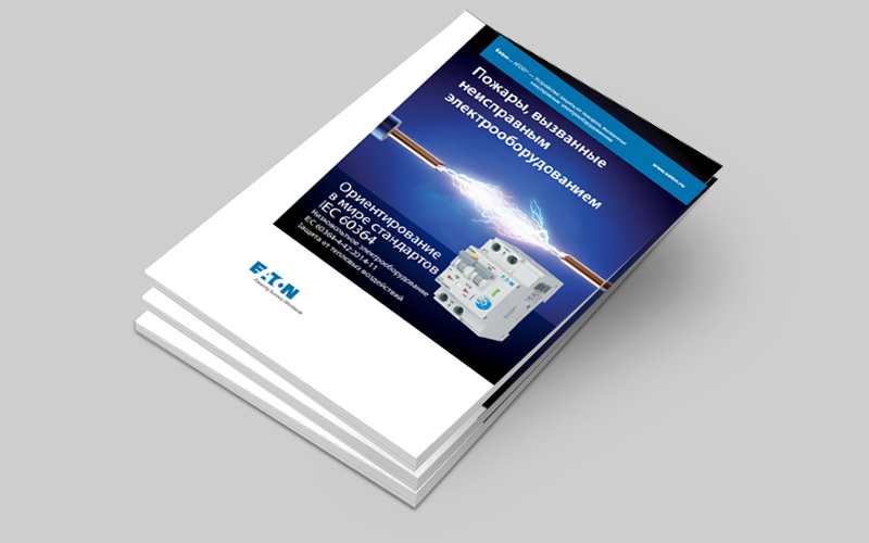 AFDD Guidance banner